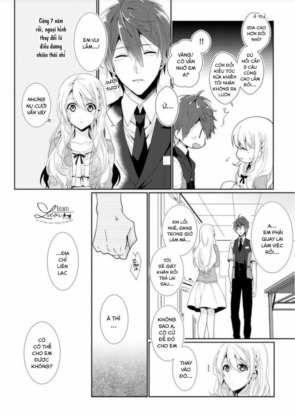 Love Choco - Chapter 3 - Page 12