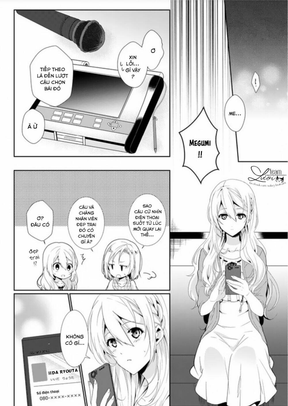 Love Choco - Chapter 3 - Page 14