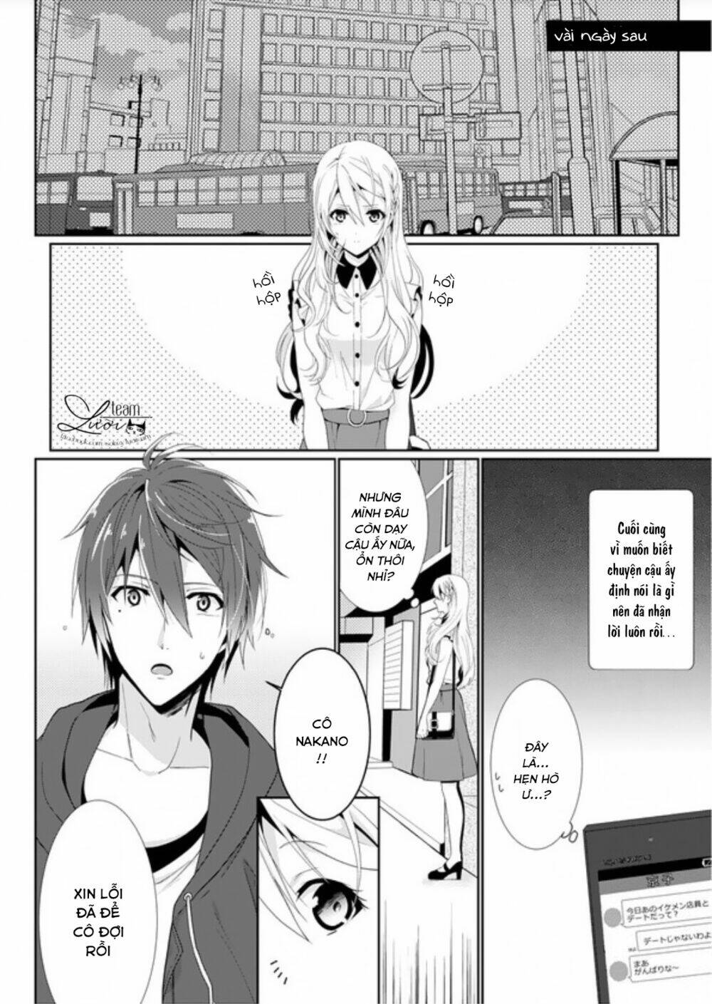 Love Choco - Chapter 3 - Page 16