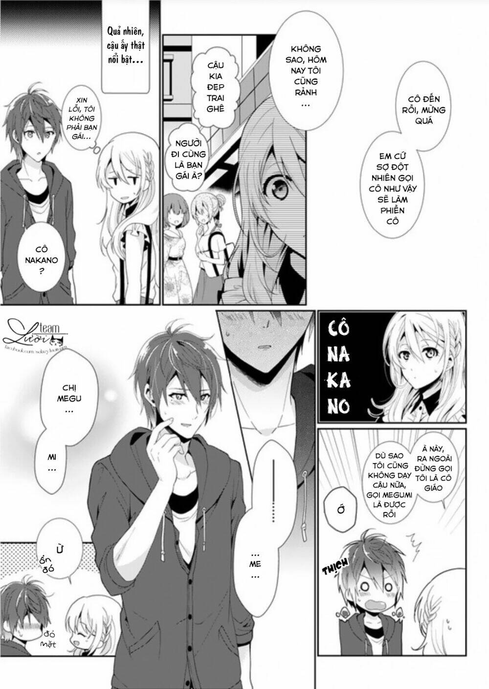 Love Choco - Chapter 3 - Page 17