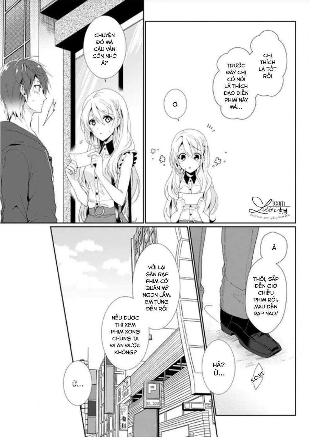 Love Choco - Chapter 3 - Page 19