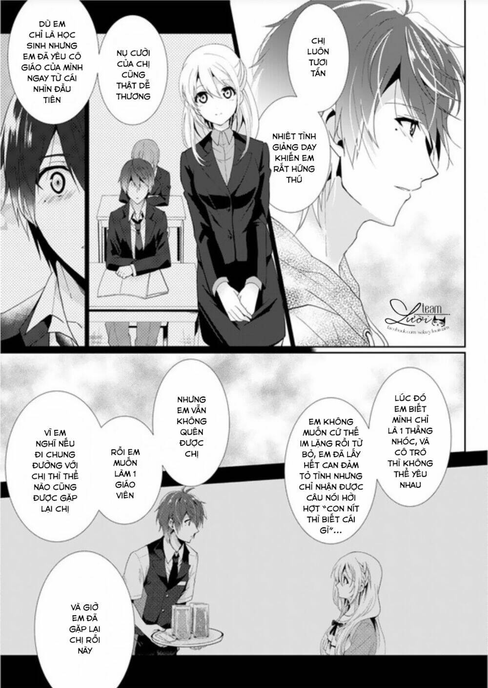 Love Choco - Chapter 3 - Page 23