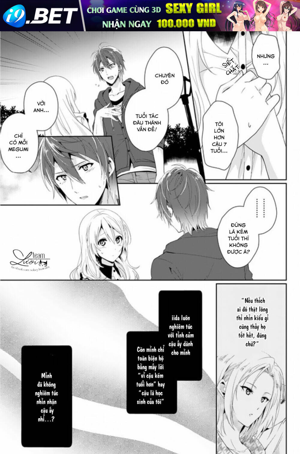 Love Choco - Chapter 3 - Page 25