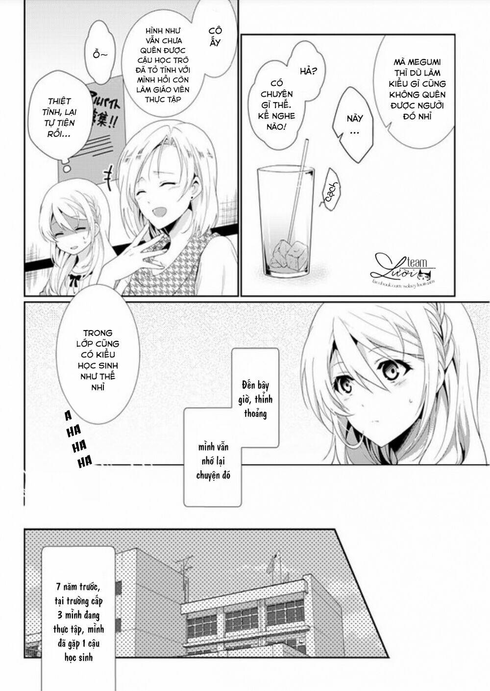 Love Choco - Chapter 3 - Page 4