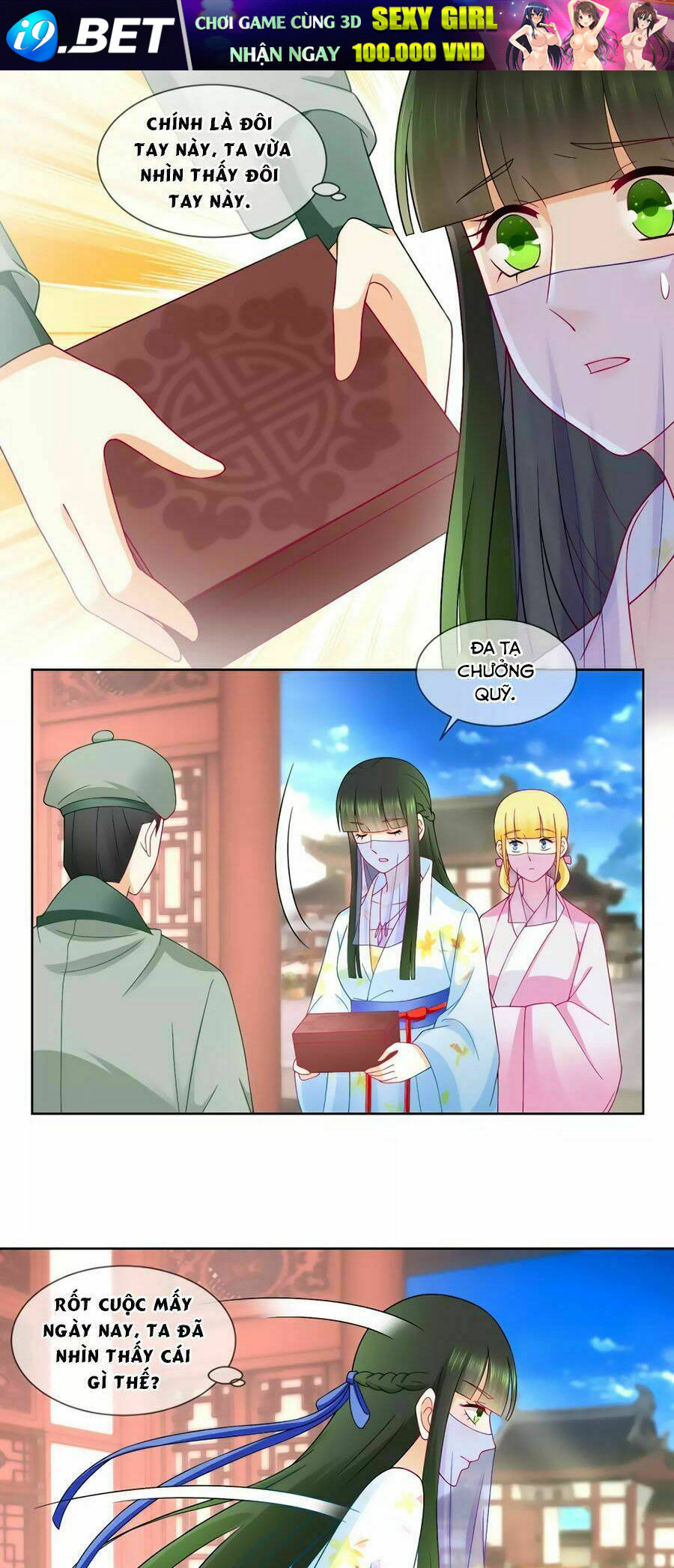 Trù Nương Hoàng Hậu - Chapter 65 - Page 15