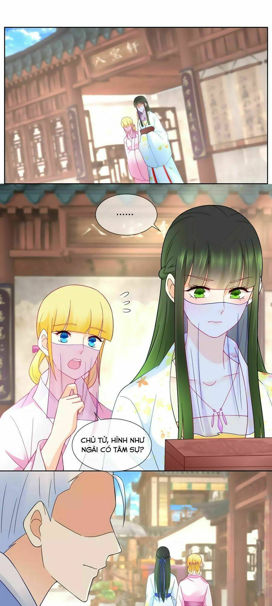 Trù Nương Hoàng Hậu - Chapter 65 - Page 17