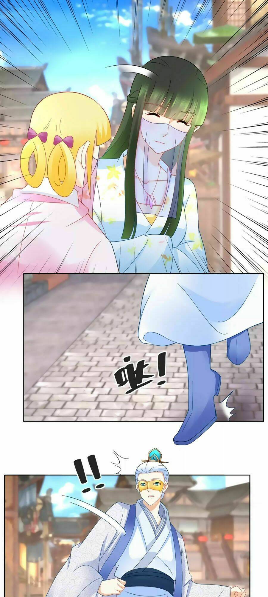 Trù Nương Hoàng Hậu - Chapter 65 - Page 27