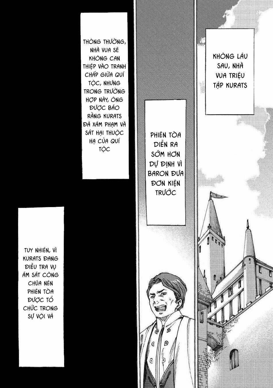 Almadianos Eiyuuden - Chapter 16 - Page 10