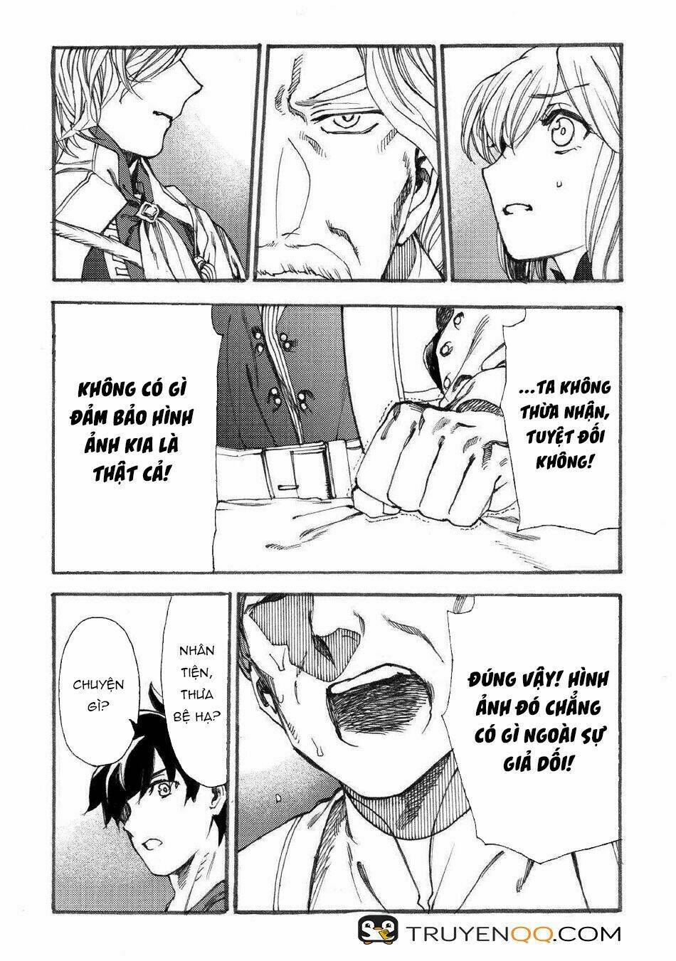 Almadianos Eiyuuden - Chapter 16 - Page 16