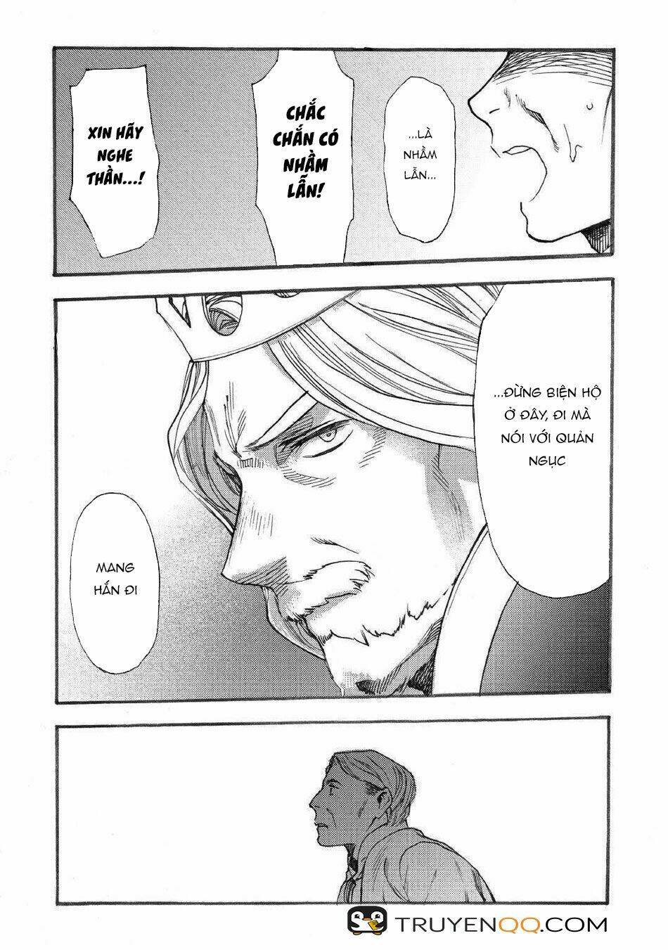 Almadianos Eiyuuden - Chapter 16 - Page 18