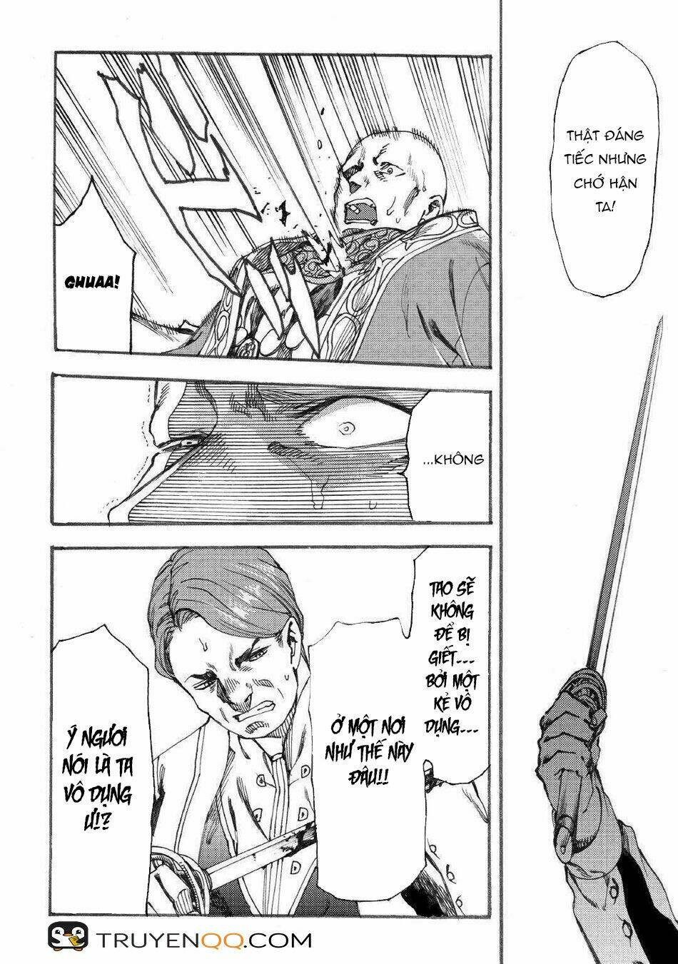 Almadianos Eiyuuden - Chapter 16 - Page 4