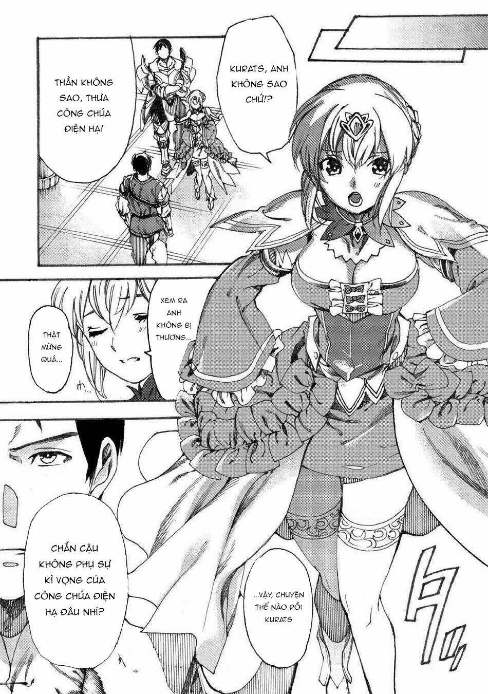 Almadianos Eiyuuden - Chapter 16 - Page 7