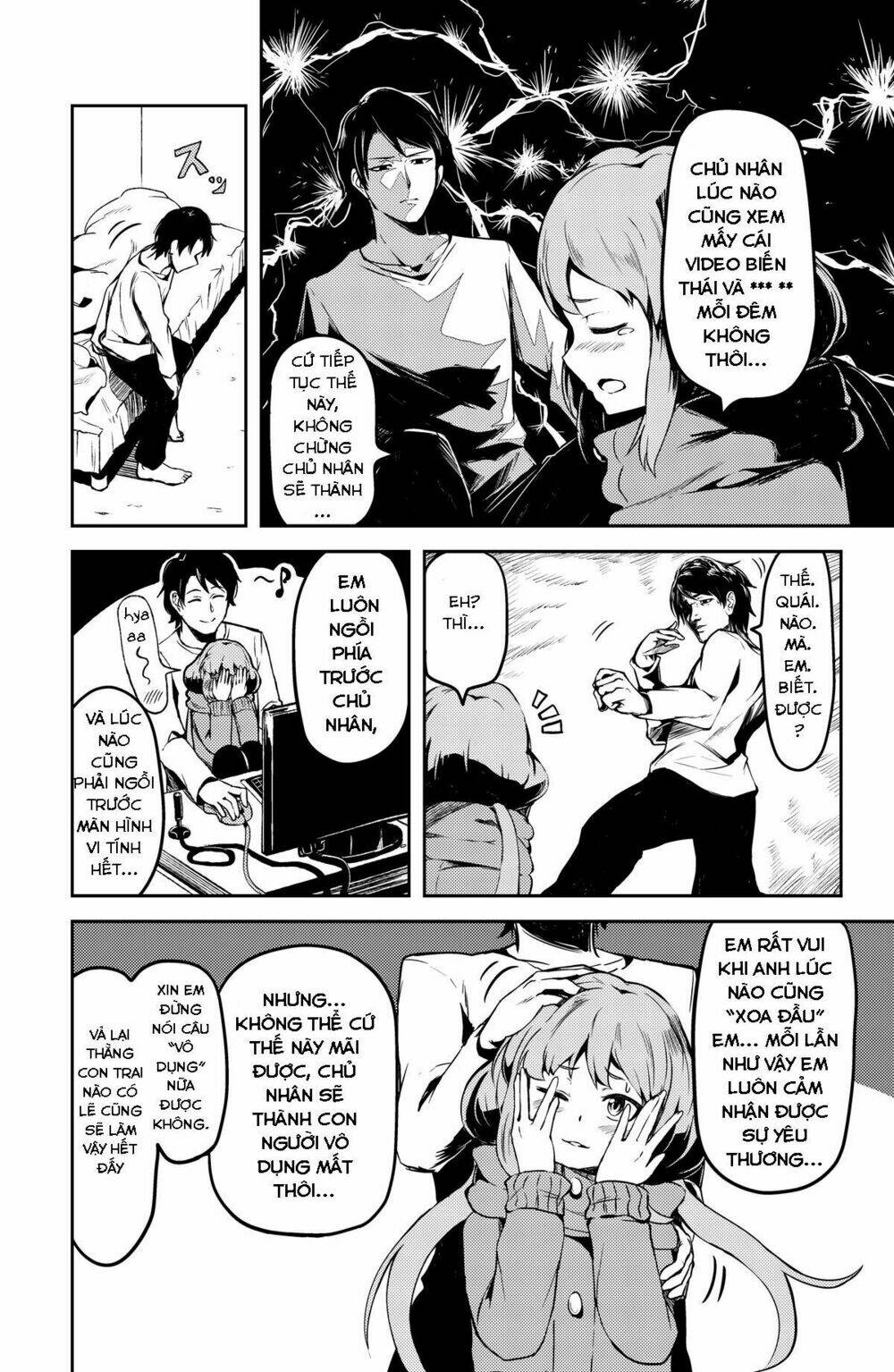 Mukashi kaita gehin'na mangadesu - Chapter 1 - Page 5