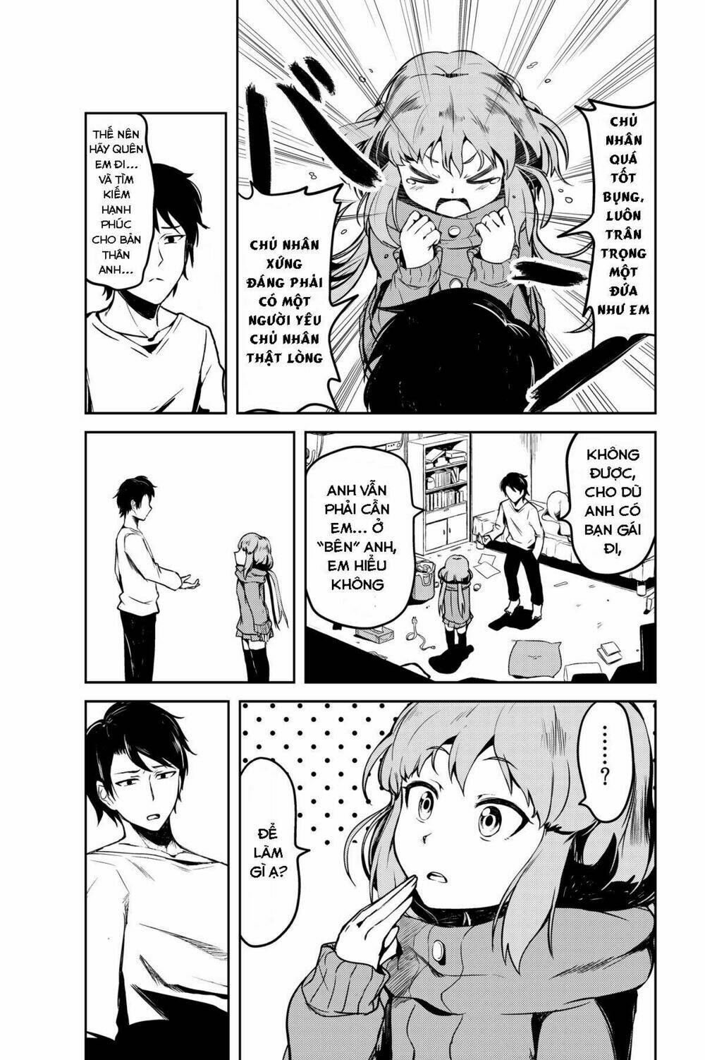 Mukashi kaita gehin'na mangadesu - Chapter 1 - Page 6