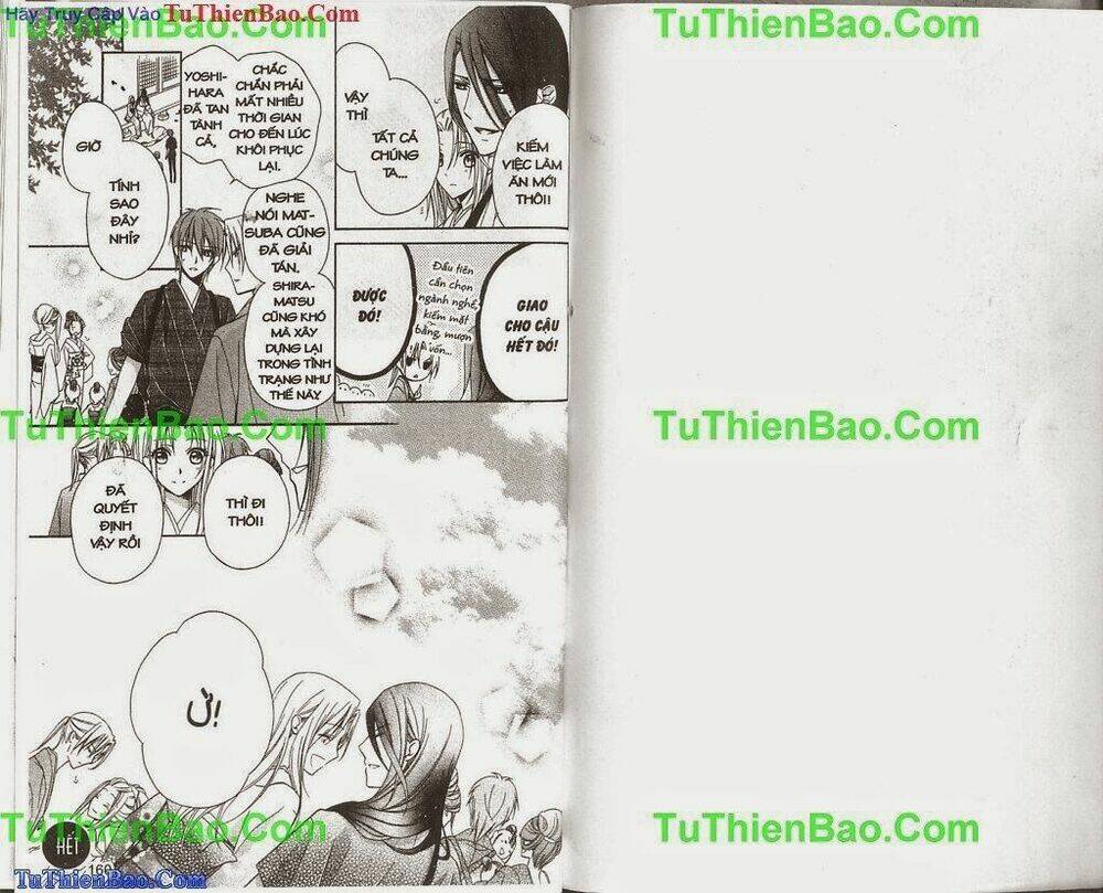 Yoshiwara Hana Oboro - Chapter 13 - Page 16