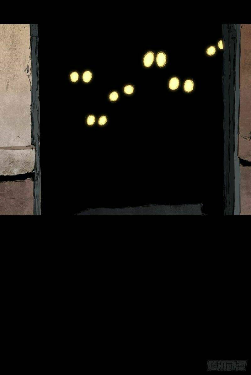 Ẩn Số Về Tứ Gia - Chapter 5 - Page 26