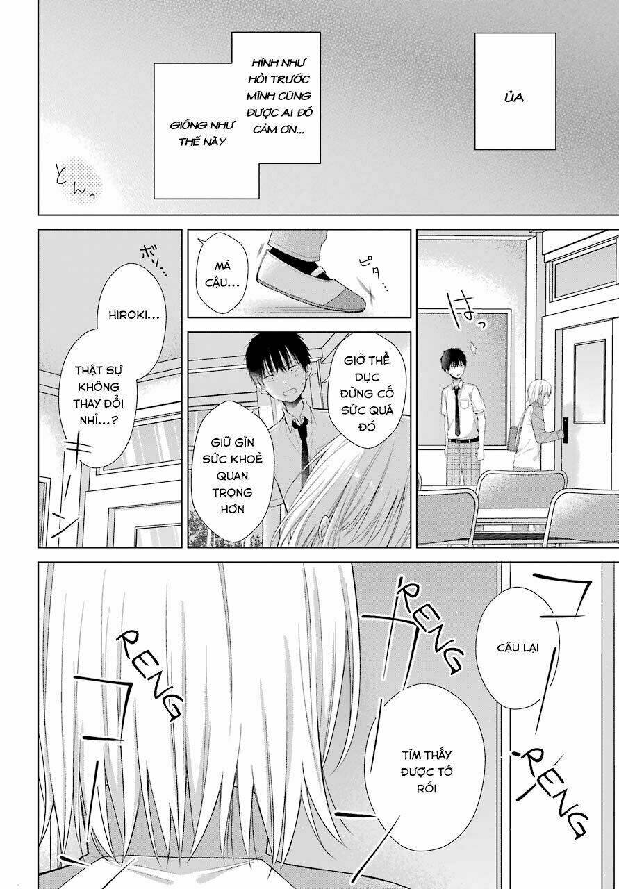 Han Tomei no Kimi to - Chapter 1 - Page 9
