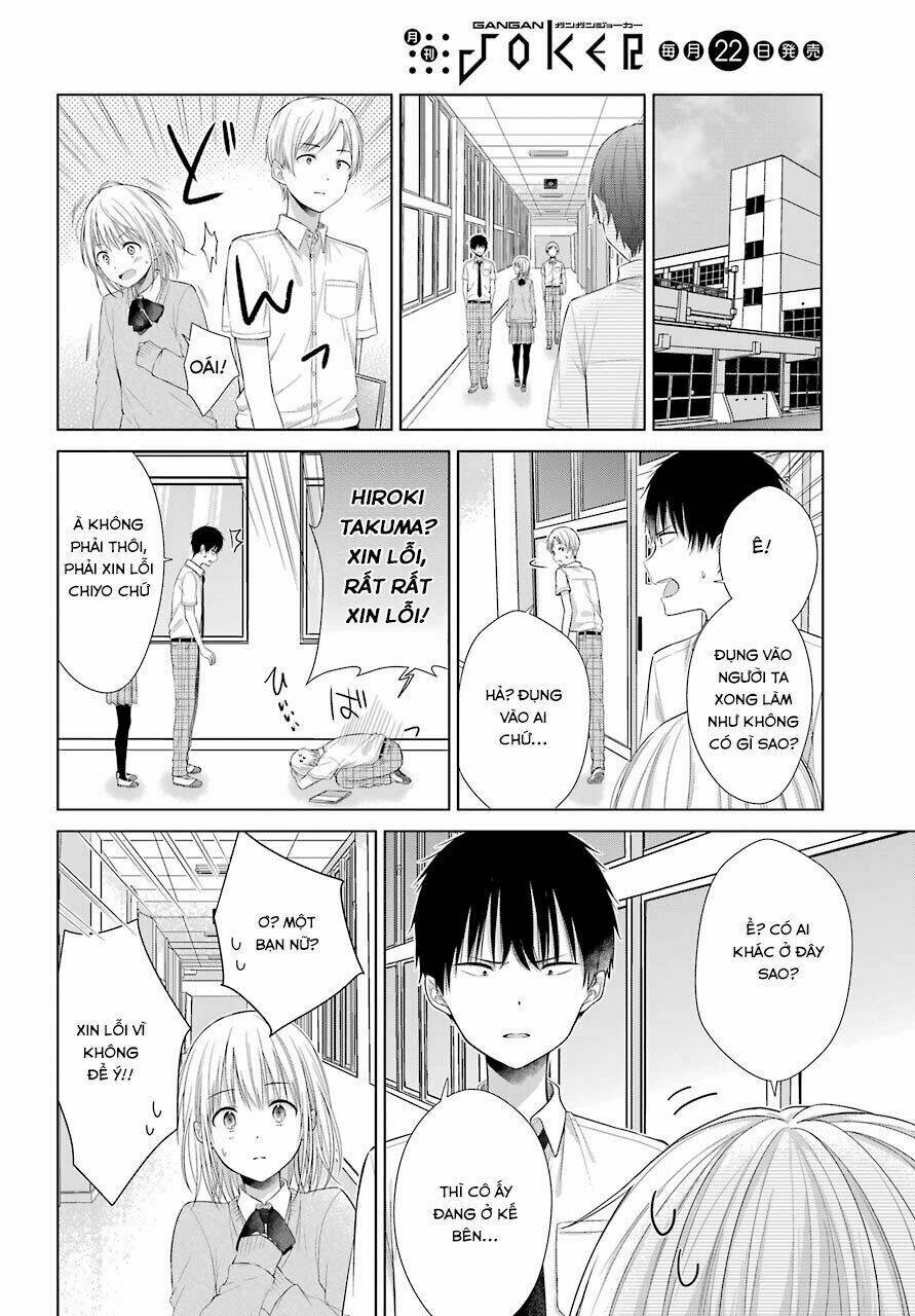 Han Tomei no Kimi to - Chapter 1 - Page 21