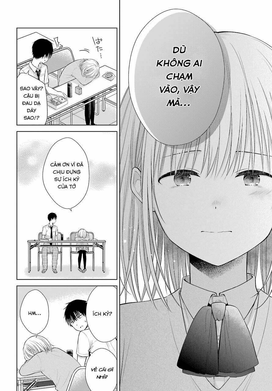 Han Tomei no Kimi to - Chapter 1 - Page 33