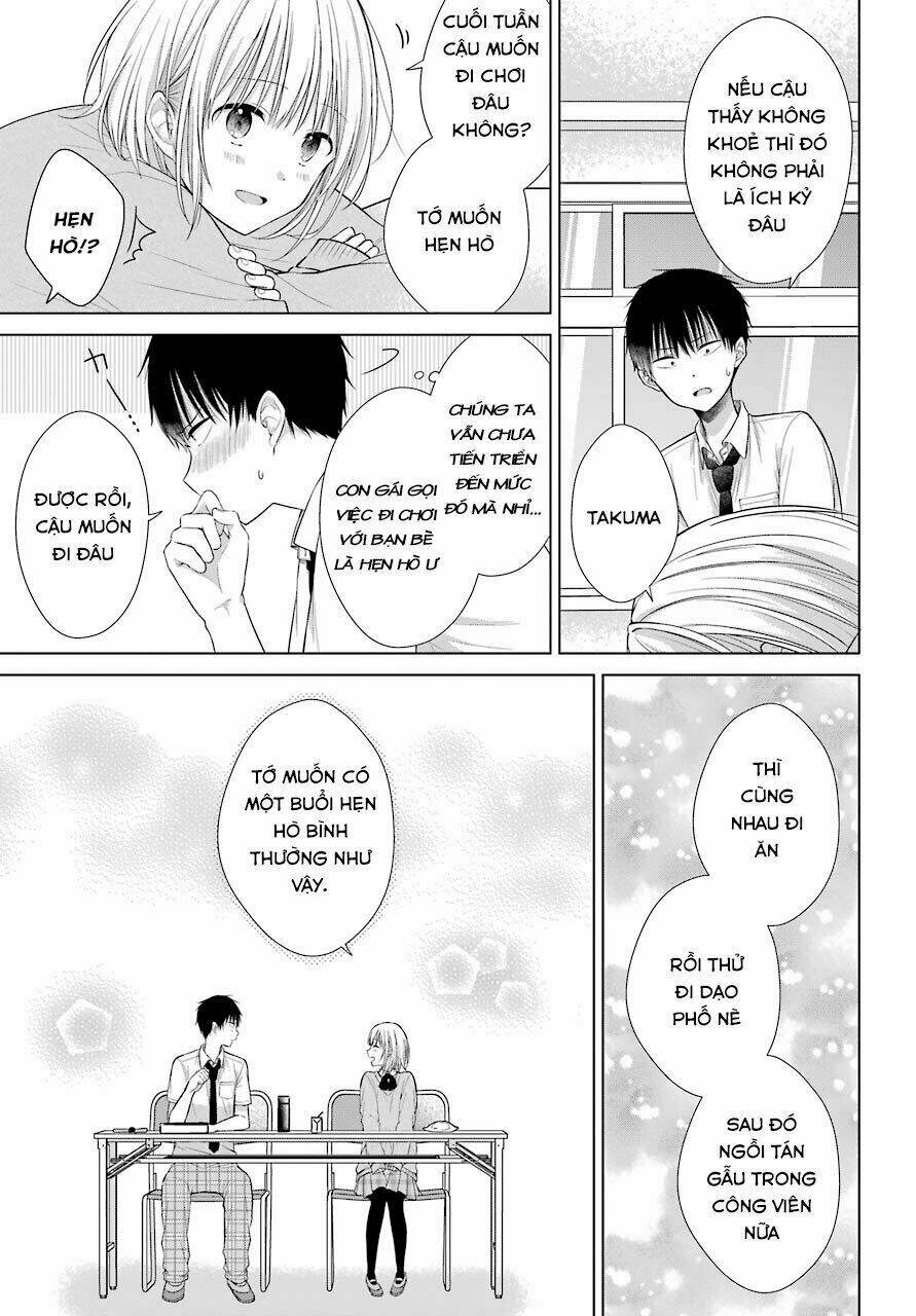 Han Tomei no Kimi to - Chapter 1 - Page 34