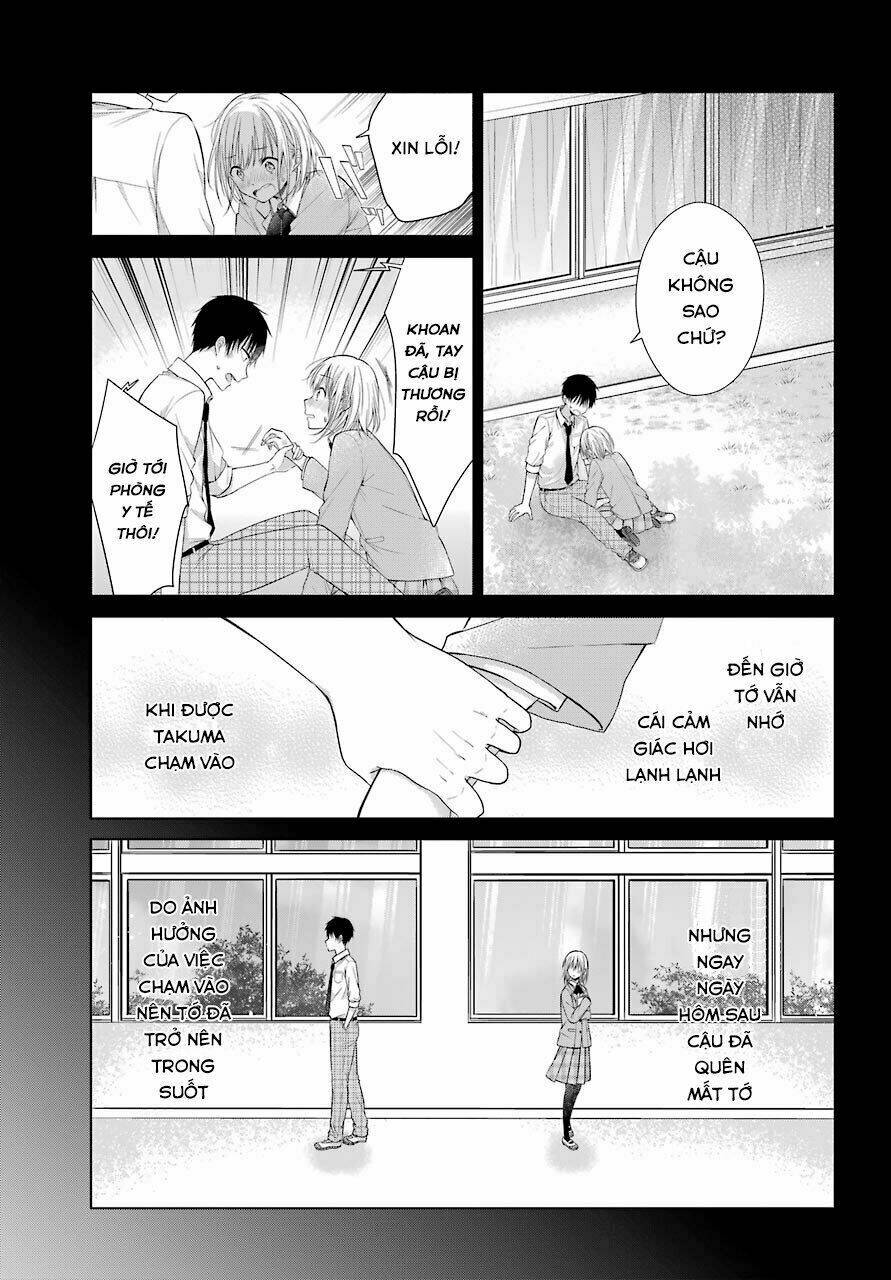 Han Tomei no Kimi to - Chapter 1 - Page 42