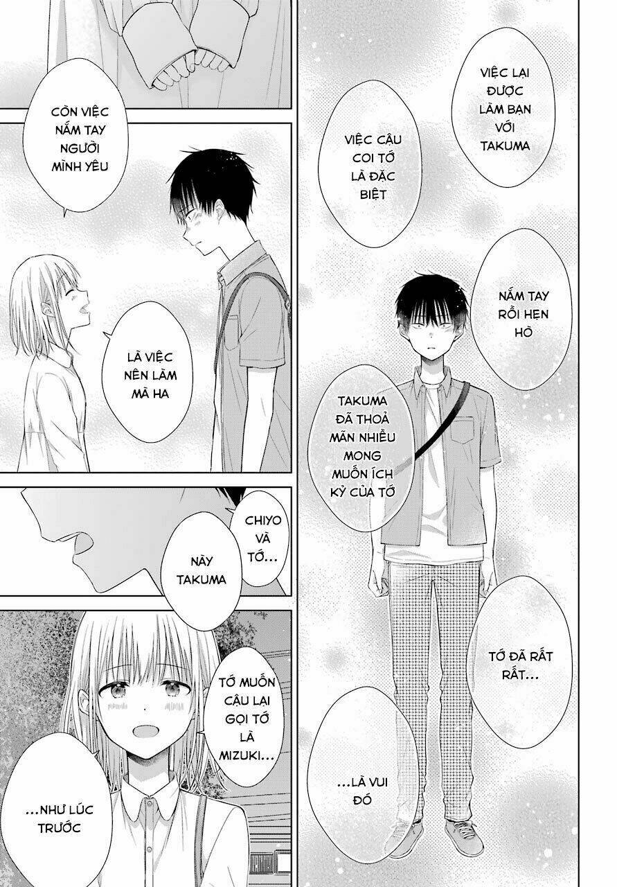 Han Tomei no Kimi to - Chapter 1 - Page 44