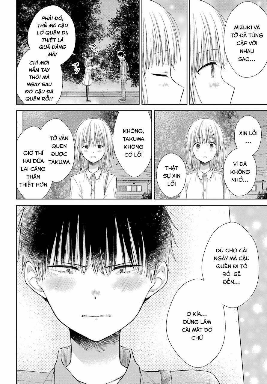 Han Tomei no Kimi to - Chapter 1 - Page 45