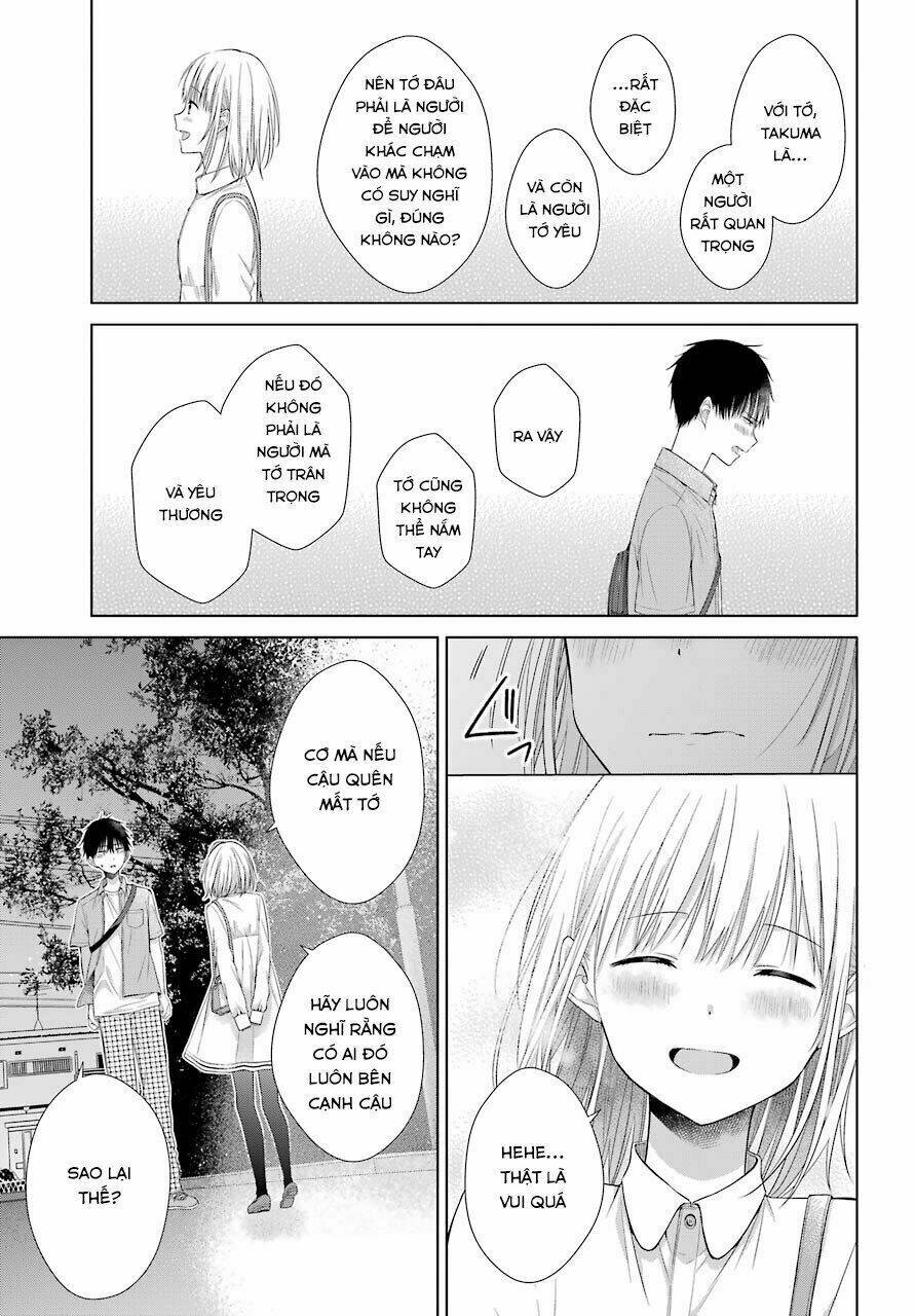 Han Tomei no Kimi to - Chapter 1 - Page 46