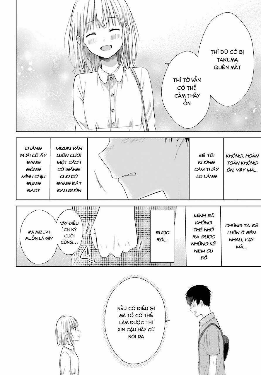 Han Tomei no Kimi to - Chapter 1 - Page 47