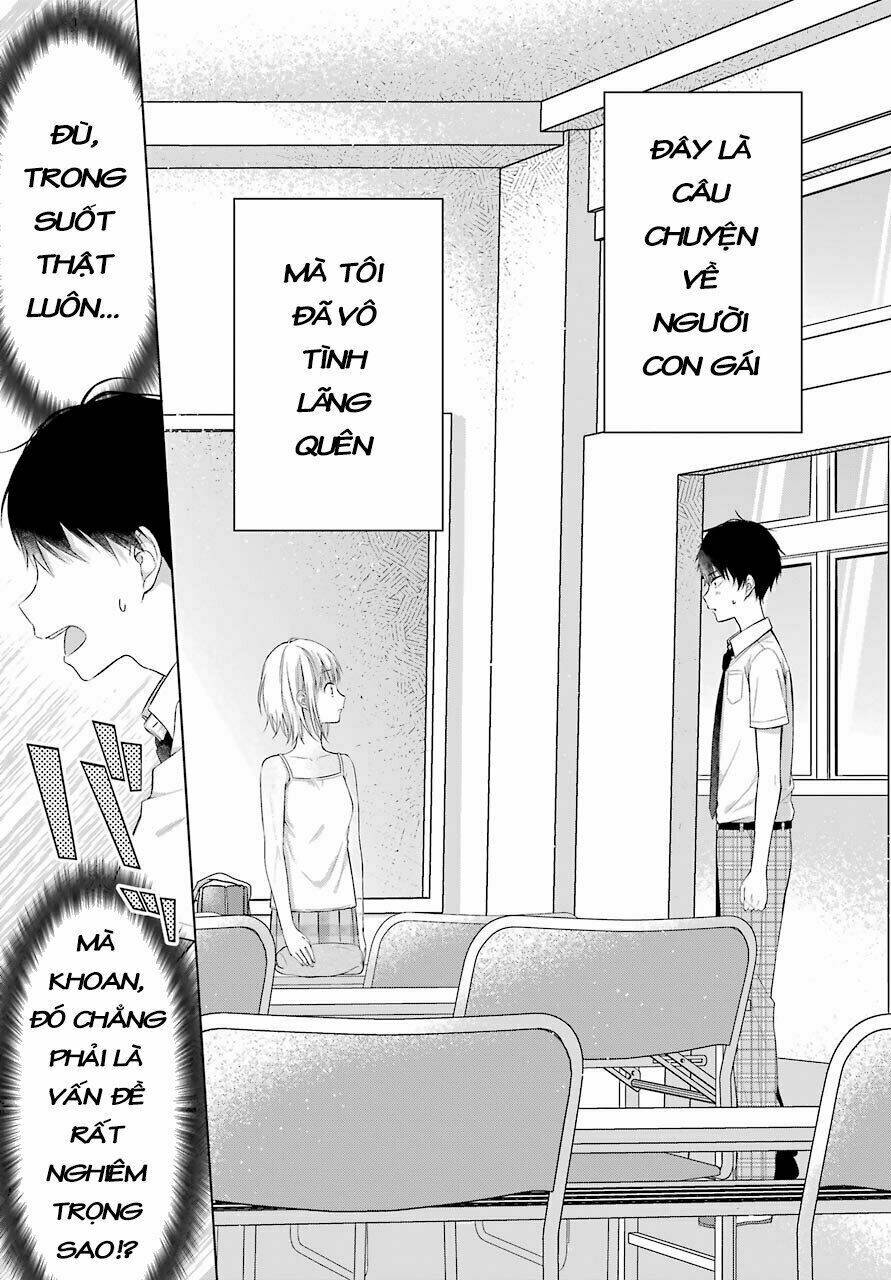 Han Tomei no Kimi to - Chapter 1 - Page 4