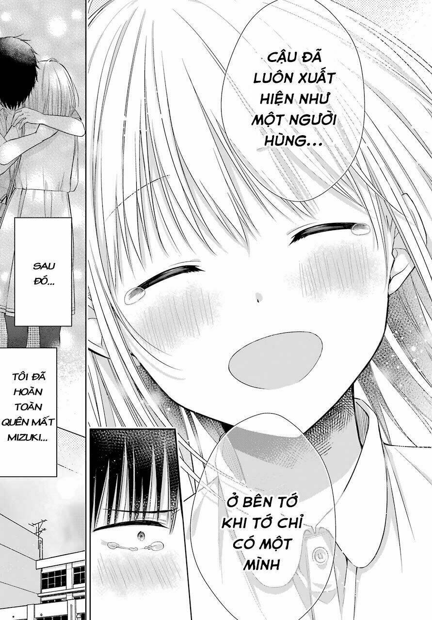 Han Tomei no Kimi to - Chapter 1 - Page 50