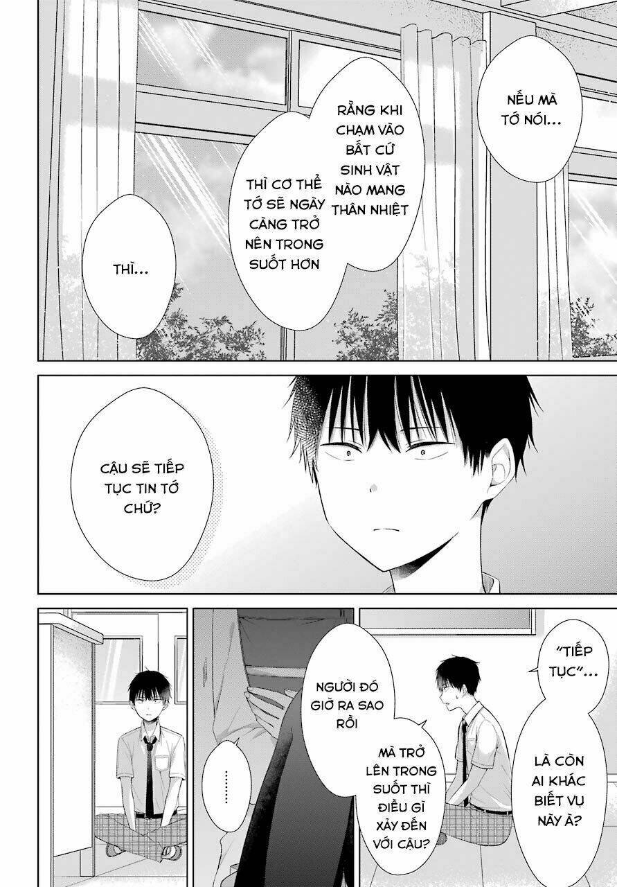Han Tomei no Kimi to - Chapter 1 - Page 7