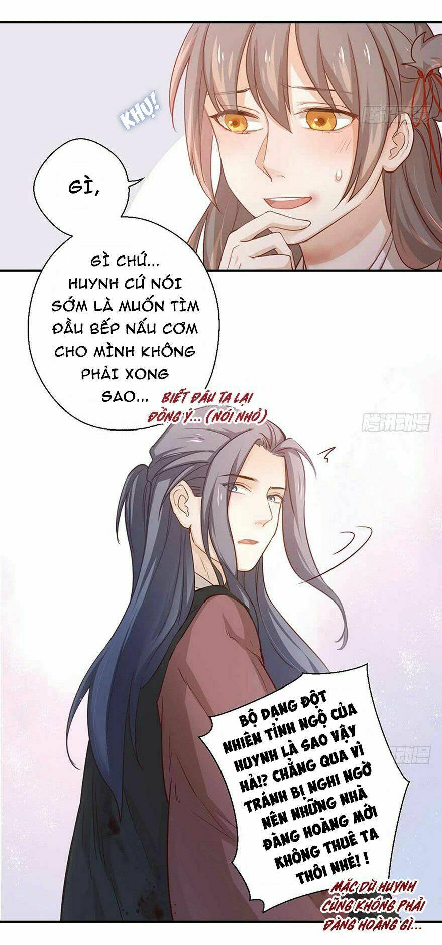 Trù Trù Động Nhân - Chapter 12 - Page 20