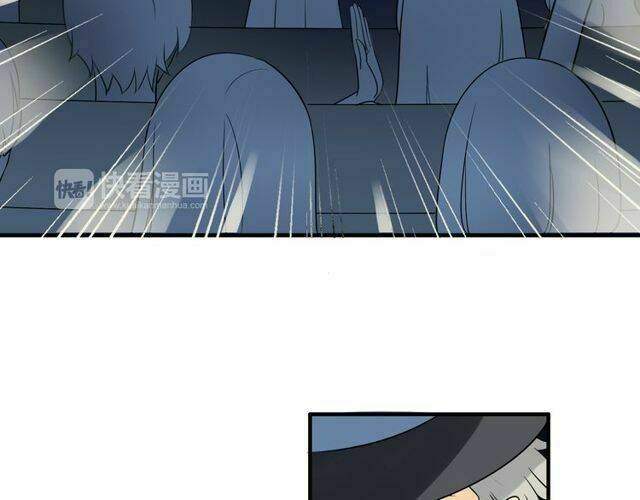 Nhà ảo thuật và cô gái khoa học - Chapter 1 - Page 17