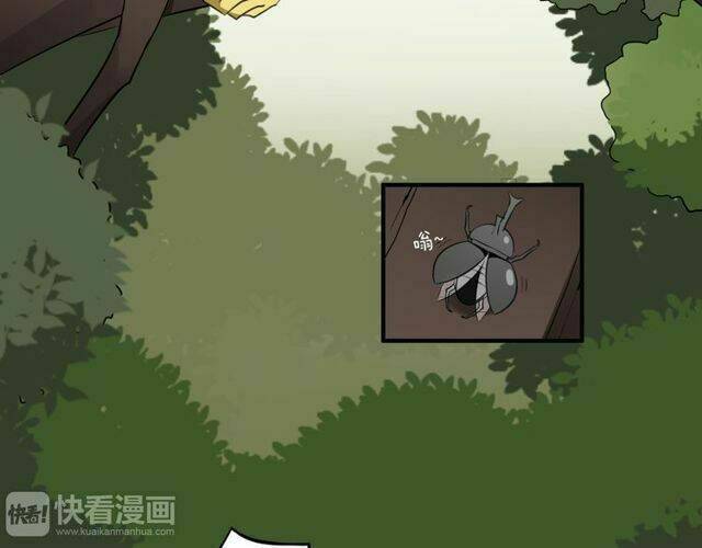 Nhà ảo thuật và cô gái khoa học - Chapter 1 - Page 27