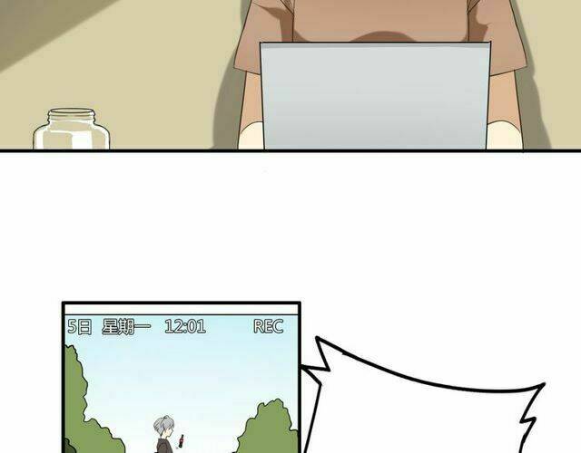 Nhà ảo thuật và cô gái khoa học - Chapter 1 - Page 52