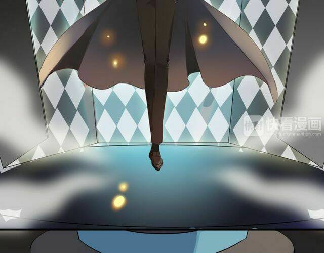 Nhà ảo thuật và cô gái khoa học - Chapter 1 - Page 6