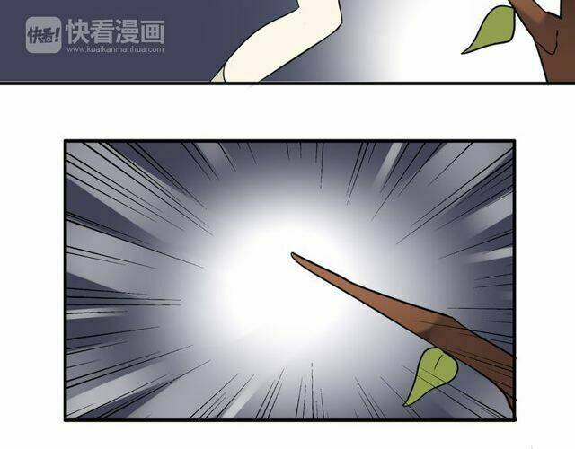 Nhà ảo thuật và cô gái khoa học - Chapter 1 - Page 97