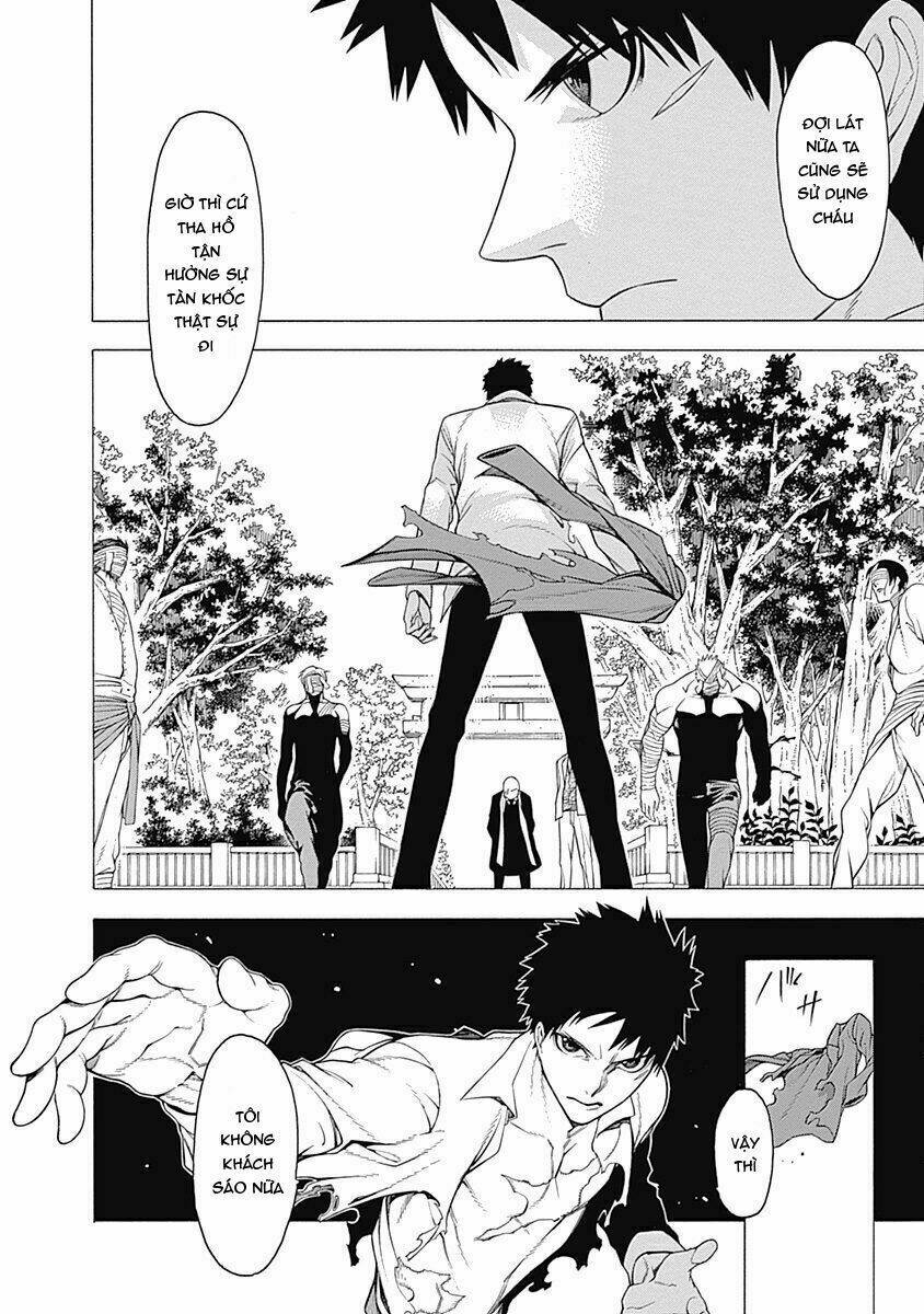 Mononogatari - Chapter 14 - Page 9