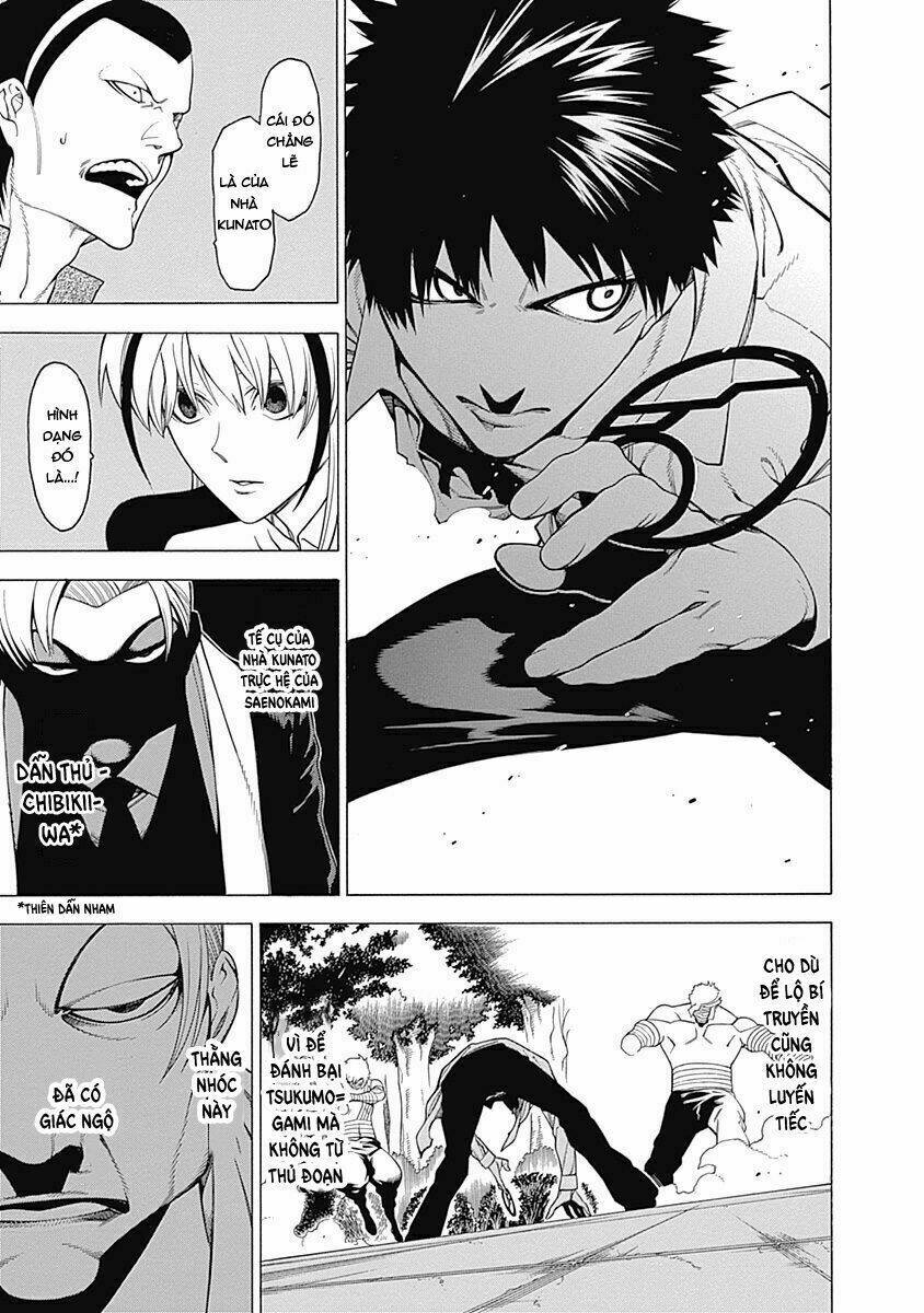 Mononogatari - Chapter 14 - Page 16