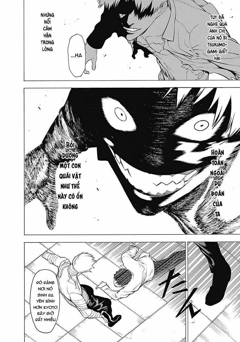 Mononogatari - Chapter 14 - Page 17