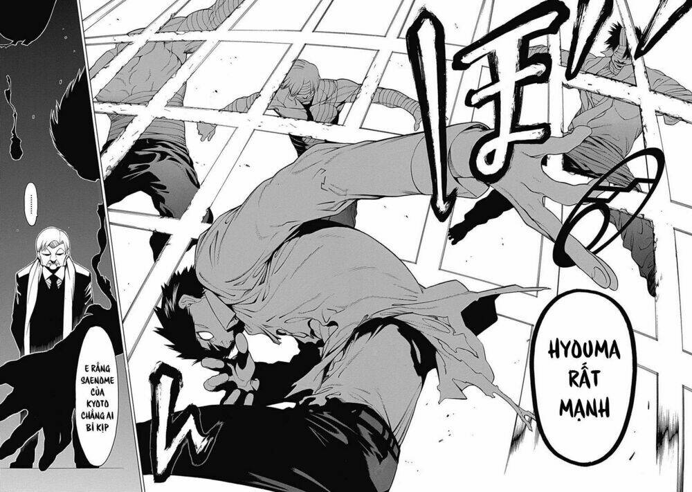 Mononogatari - Chapter 14 - Page 21