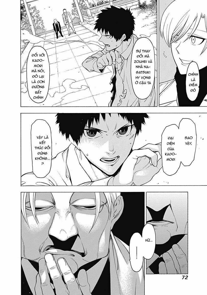 Mononogatari - Chapter 14 - Page 24