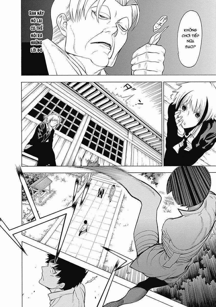 Mononogatari - Chapter 14 - Page 26