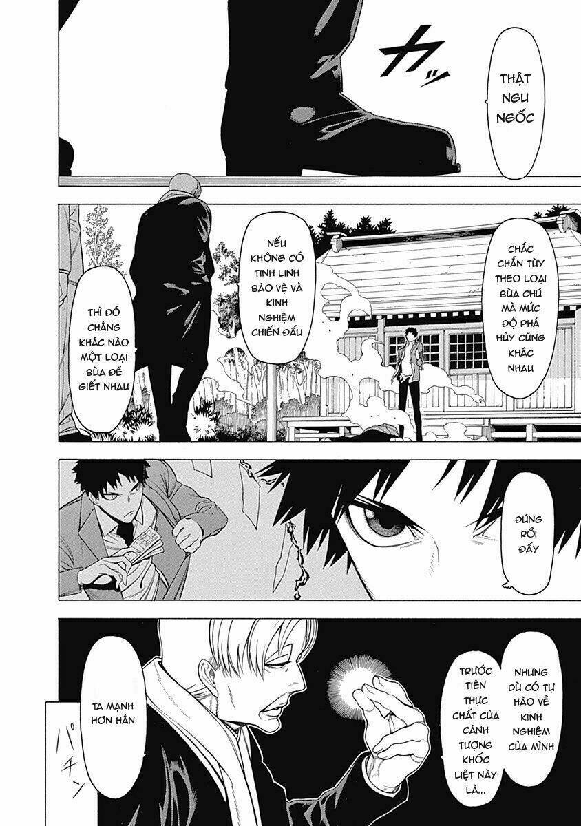 Mononogatari - Chapter 14 - Page 3