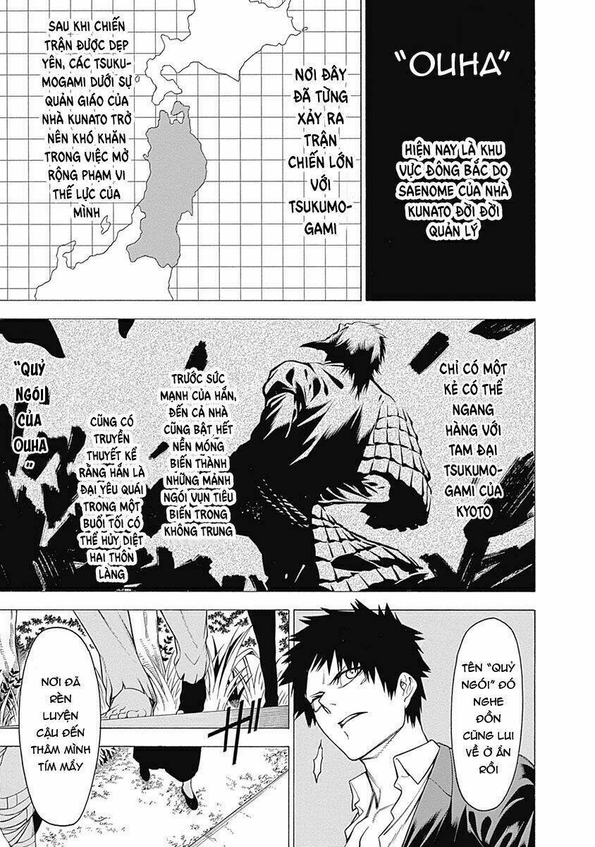 Mononogatari - Chapter 14 - Page 6