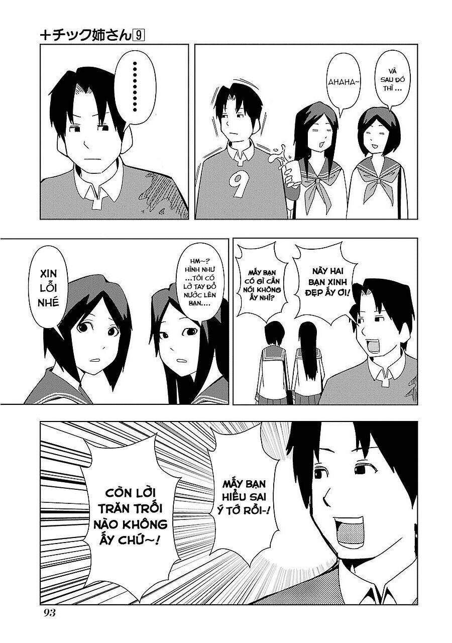 Plastic Nee-san - Chapter 160 - Page 4