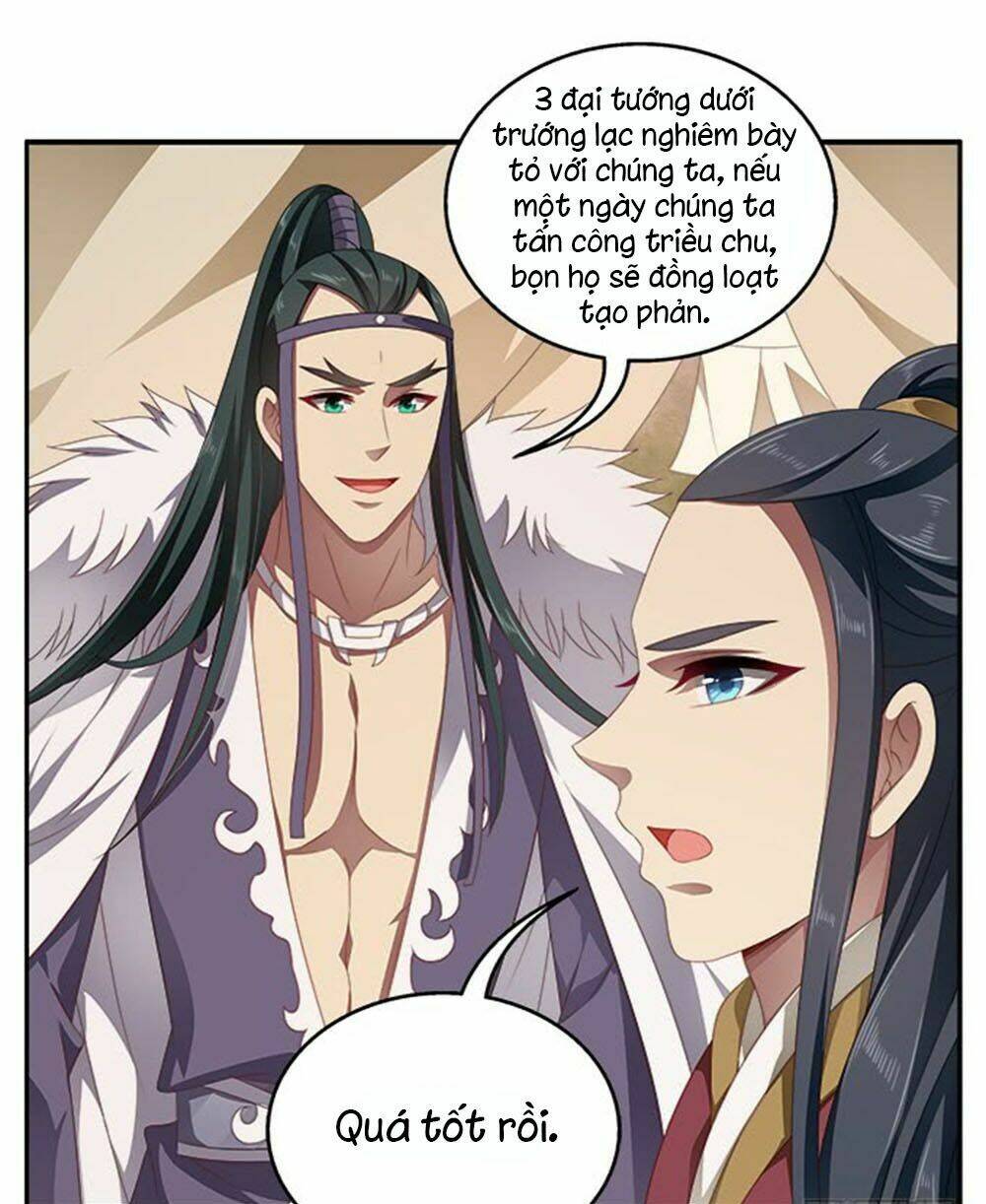 Thịnh Thế An Nhiên - Chapter 60 - Page 3