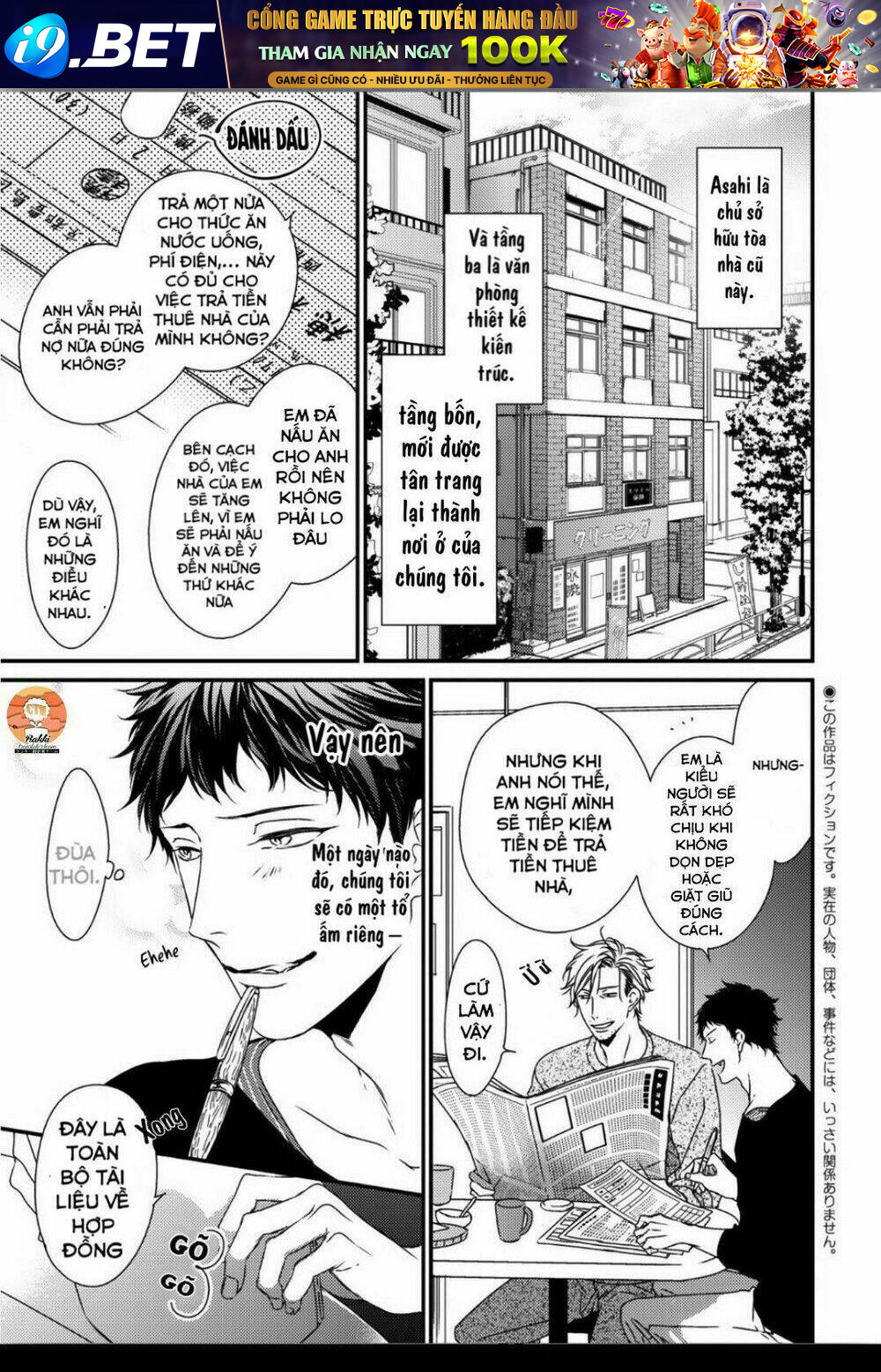 Love Nest 2nd - Chapter 1 - Page 5