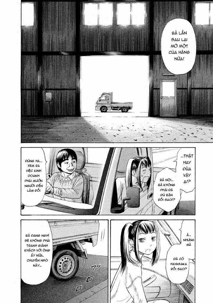 Phúc Thần - Chapter 11 - Page 17